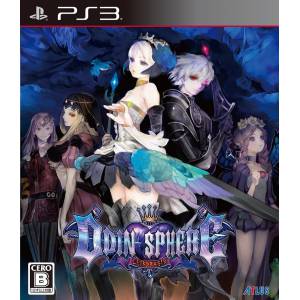 Odin Sphere Leiftrasir [PS3 - Used Good Condition]
