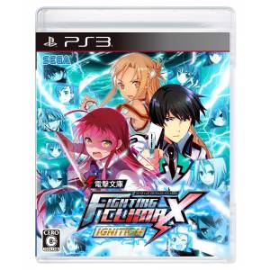 Dengeki Bunko Fighting Climax Ignition [PS3 - Occasion BE]