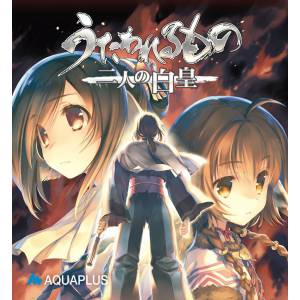 Utawarerumono: The Two Hakuoros - Standard Edition [PS4]