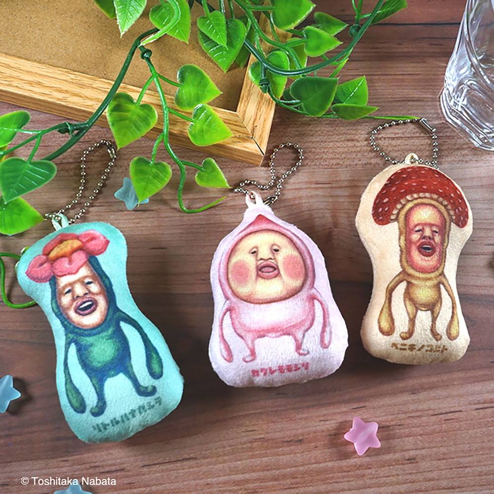 Shokugan: Kobito Zukan - Squishy Keychain Mascots (12 Packs Box