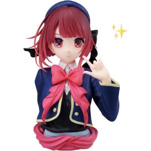 Ichiban Kuji (Last One Prize): Oshi no Ko - Kana Arima (All the