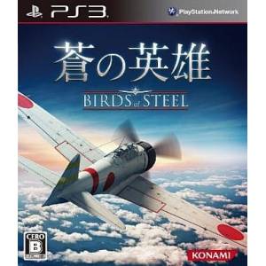 Ao no Eiyuu - Birds of Steel [PS3 - Used Good Condition]