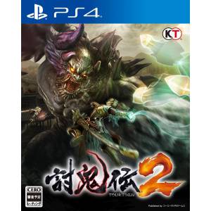 Toukiden 2 - TREASURE BOX [PS4]