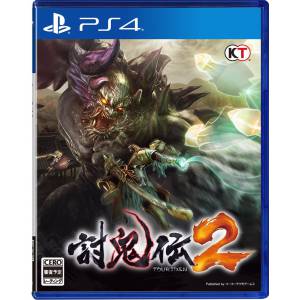 Toukiden 2 - Standard Edition [PS4]