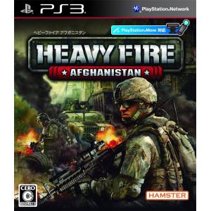 Heavy Fire - Afghanistan [PS3 - Used Good Condition]