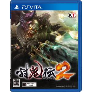 Toukiden 2 [PSV - Used Good Condition]