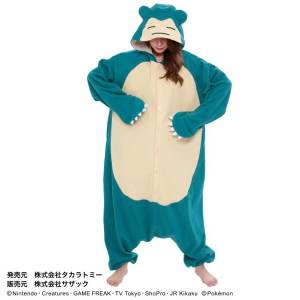 Pokemon: Fleece Kigurumi - Ronflex [SAZAC]