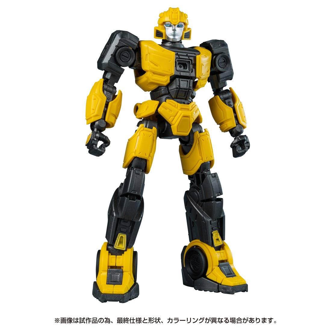Transformers ONE: AMK B-127 (Plastic Model) [Takara Tomy]