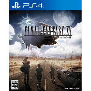 Final Fantasy XV - Standard Edition (Includes English, French, Spanish, German, Portuguese Languages) [PS4]