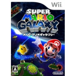 Super Mario Galaxy [Wii - Used Good Condition]