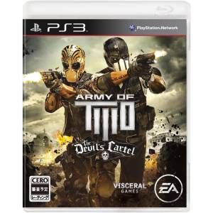 Army of Two - The Devil's Cartel [PS3 - Used Good Condition]
