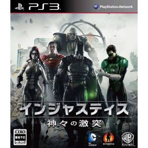 Injustice - Kamigami no Gekitotsu / Gods Among Us [PS3 - Used Good Condition]