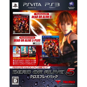 Dead or Alive 5 - Cross Play Pack [PSV / PS3 - Used Good Condition]