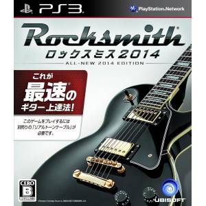 Rocksmith 2014 [PS3 - Used Good Condition]