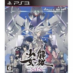 Kaihou Shoujo SIN / Liberation Maiden SIN [PS3 - Occasion BE]