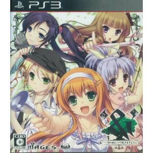 & - Sora no Mukou de Sakimasu You ni [PS3 - Used Good Condition]