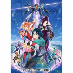 Macross Delta Volume 1 Limited Edition [Blu-ray - Region Free]