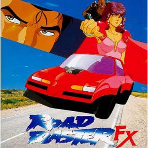 Road Blaster FX / Road Avenger [MCD - Used Good Condition]