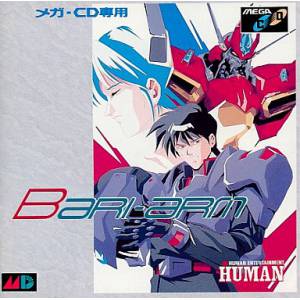 Bari-Arm / Android Assault - The Revenge of Bari-Arm [MCD - Used Good Condition]