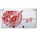 Nintendo 3DS - Monster Hunter 3G Special Pack [neuf]