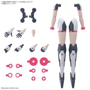 30 Minutes Sisters: Option Parts Set (20) - Float Unit - Color B (Plastic Model) [Bandai Spirits]