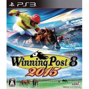 Winning Post 8 2015 [PS3 - Occasion BE]