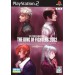 The King Of Fighters 2002 [occasion]