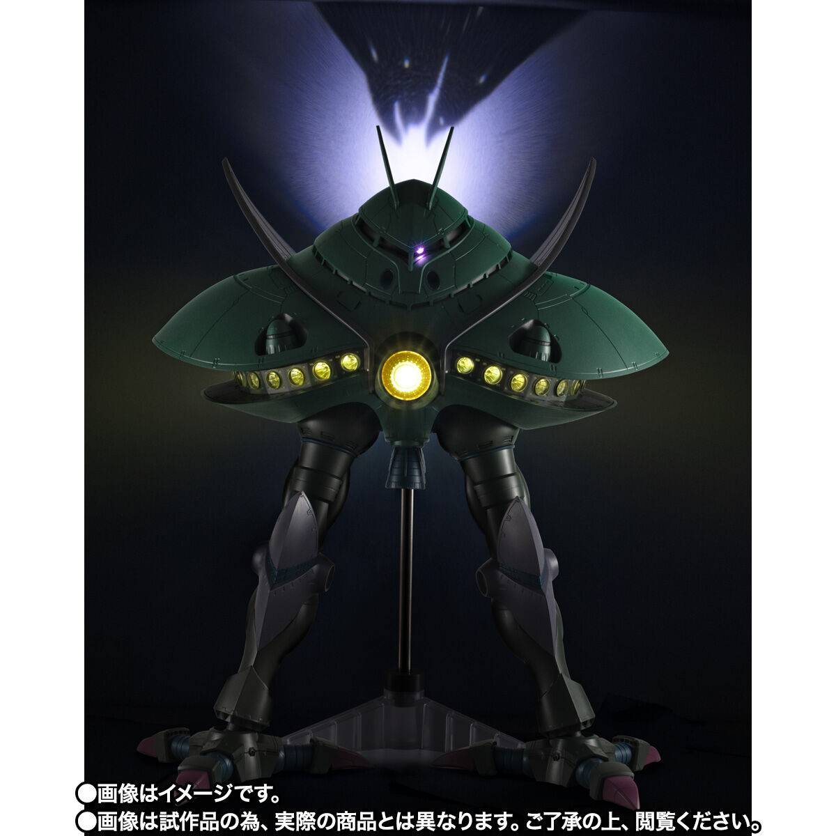 Robot Spirits SIDE MS: Mobile Suit Gundam - MA-08 Big Zam