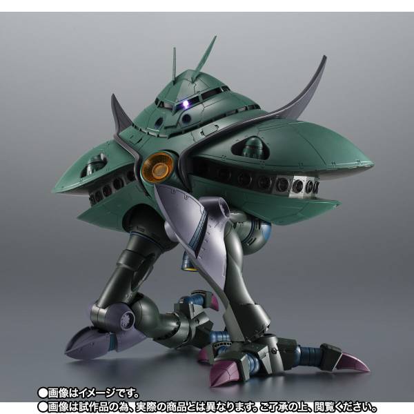 マダムさとこ Robot Spirits SIDE MS: Mobile Suit Gundam - MA-08 Big Zam