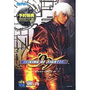 The King of Fighters '99 - sans carte tél [NG AES - Occasion BE]