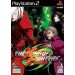 The King Of Fighters 2003 [occasion]