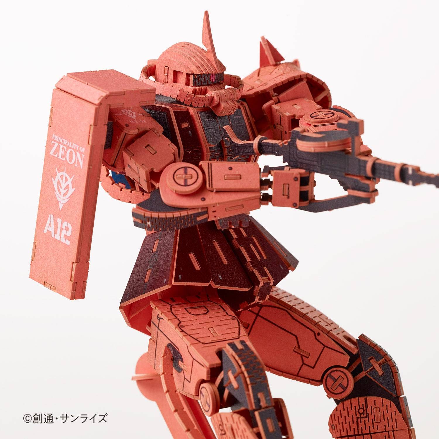 Si-Gu-Mi PRO: Mobile Suit Gundam - MS-06S Char's Zaku II