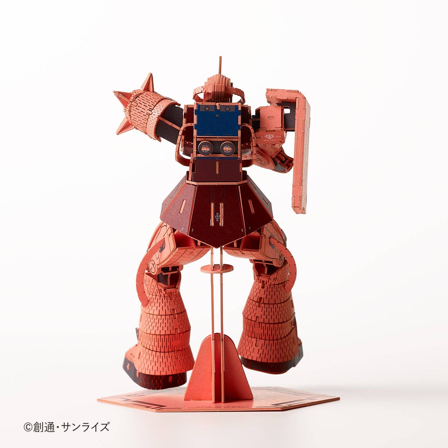 Si-Gu-Mi PRO: Mobile Suit Gundam - MS-06S Char's Zaku II