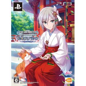 The Idolmaster - Cinderella Girls - G4U! Pack Vol.2 [PS3 - Occasion BE]