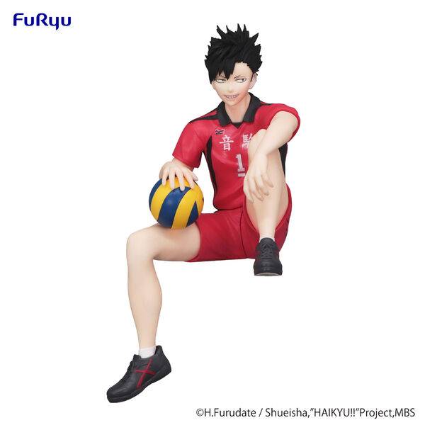 Haikyuu!!: Kuroo Tetsurou - Noodle Stopper Figure [FuRyu]