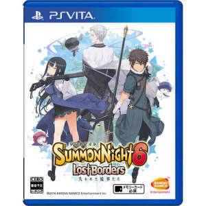 Summon Night 6 - Ushinawareta Kyokai Tachi / Lost Borders [PSV - Used Good Condition]