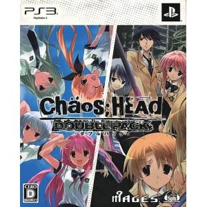 Chaos Head - Double Pack [PS3 - Used Good Condition]
