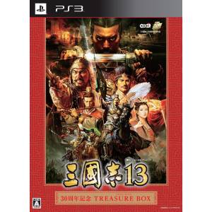 Sangokushi 13 - 30th Anniversary Treasure Box [PS3 - Occasion BE]
