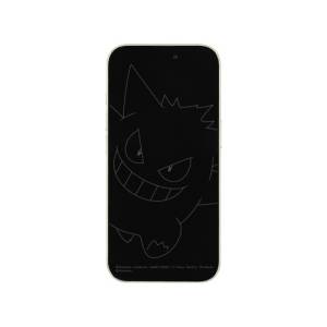 Pokémon: iPhone Glass Screen Protector - Gengar [The Pokémon Company]