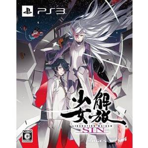 Kaihou Shoujo SIN / Liberation Maiden SIN (Edition Limitée) [PS3 - Occasion BE]