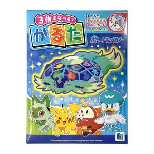 Pokémon: Karuta Set [The Pokémon Company]