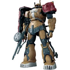 HG 1/144 HG Zaku II F Type Solari Machine (Gundam: Requiem for Vengeance) [Bandai]