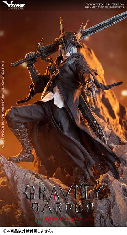 Gravity Garden Series: Hunter of Dragonfyre 1/12 (Deluxe Edition