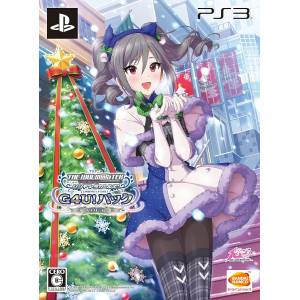 The Idolmaster - Cinderella Girls - G4U! Pack Vol.6 [PS3 - Occasion BE]