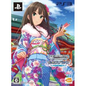 The Idolmaster - Cinderella Girls - G4U! Pack Vol.7 [PS3 - Occasion BE]