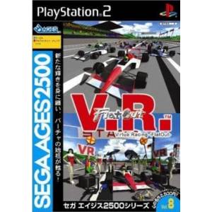 Virtua Racing - Flat Out [PS2 - Used Good Condition]