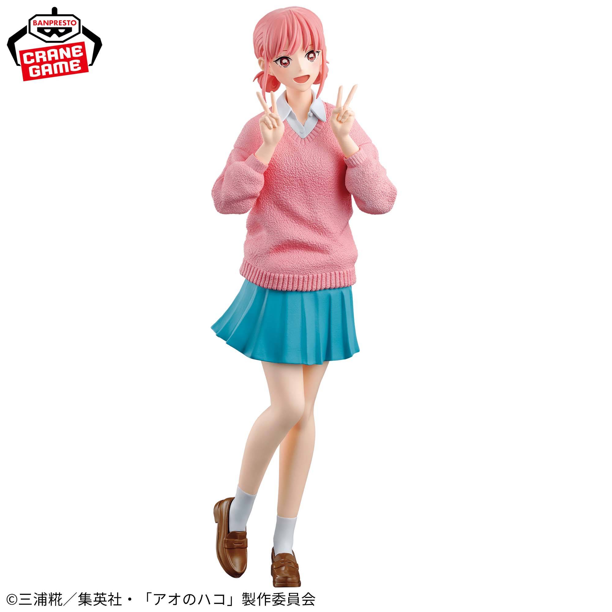 BLUE BOX - Hina Chono (School Uniform Ver.) (Banpresto) [2nd Hand]