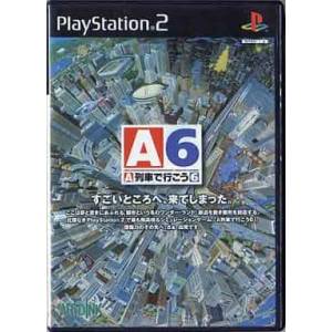A Ressha de Ikou 6 / A Train 6 [PS2 - Used Good Condition]