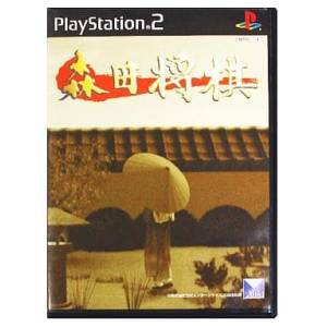 Morita Shogi [PS2 - Occasion BE]