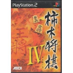 Kakinoki Shogi IV [PS2 - Used Good Condition]